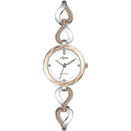 Aspen Fashion Watch